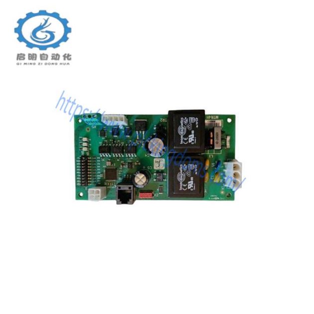 ABB GP2100 Power Module for Protective Devices