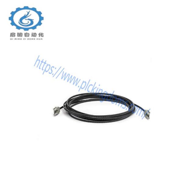 ABB 57520001-U/3 PLC Module