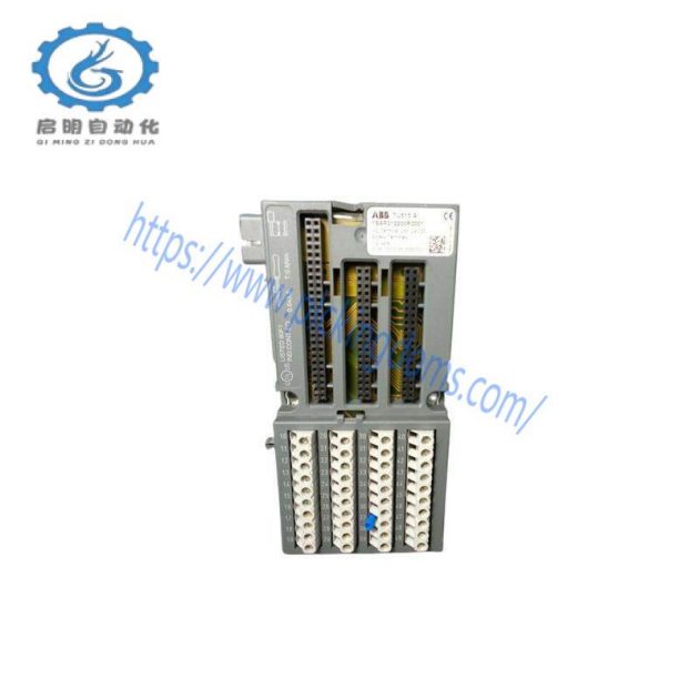 YASKAWA JAMSC-B2500V Industrial Control System, 200 Characters Limit Reached