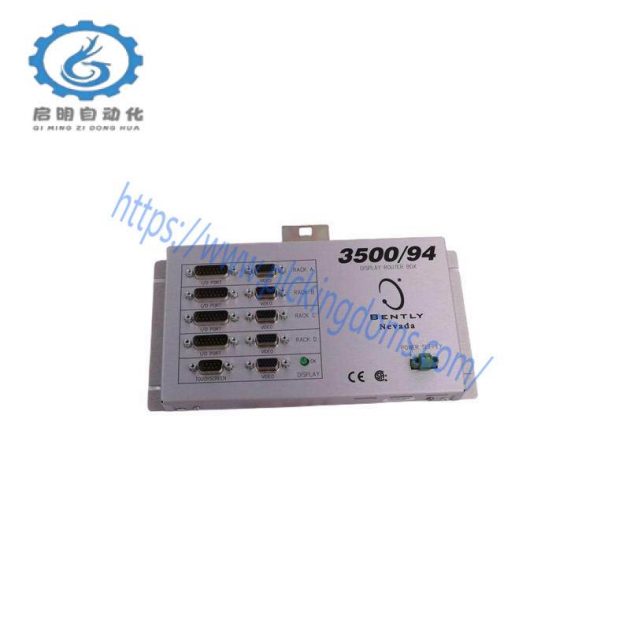 Bently Nevada 330106-05-30-20-02-CN: Precision Control Extension Cable