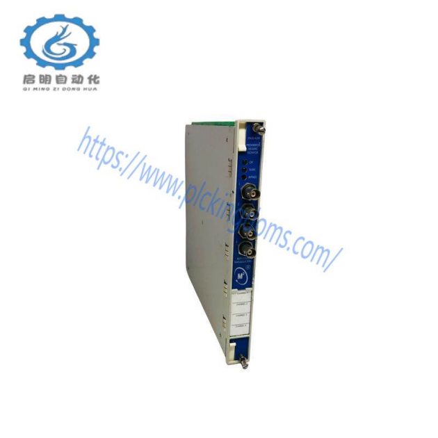 Honeywell NI 51305569-100 LCN Interface Module