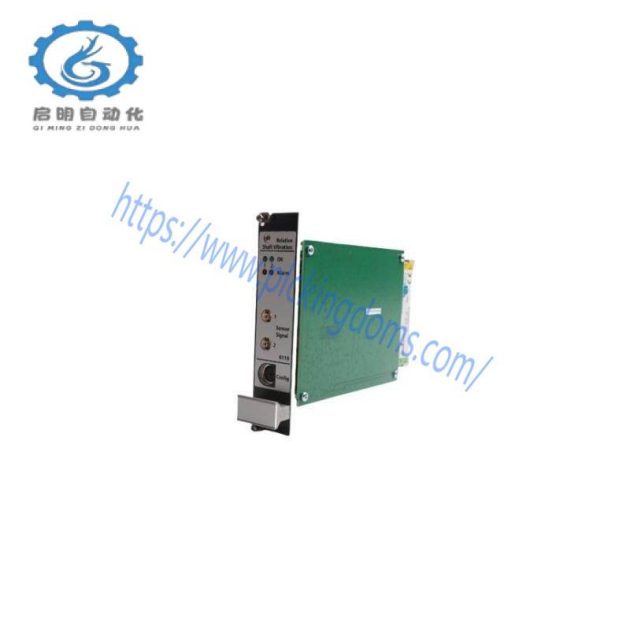 Emerson ET-GT-9ES-3ST - 8 RJ45 Ports, 1 Singlemode Fiber Port Ethernet Switch
