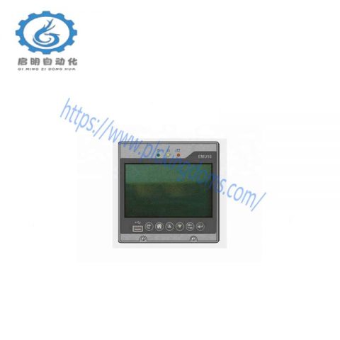 EMERSON EMU10 DC Screen Monitoring Module