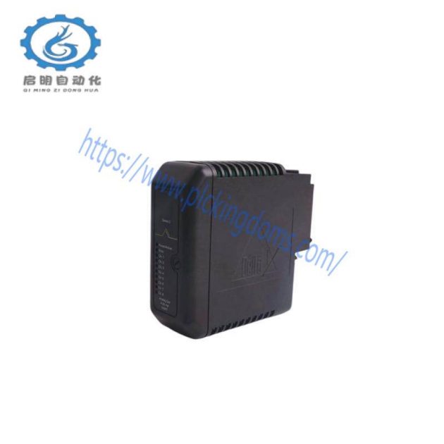 Emerson 5201D02 Industrial Control Module, 200 characters