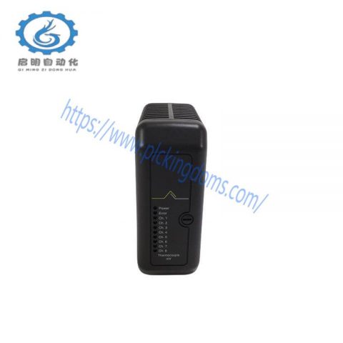 Emerson IC754UPGRD01VLOAD Accessories QP View Loaded OS Upgrade