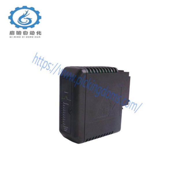 Emerson 5201D02 Industrial Control Module, 200 characters