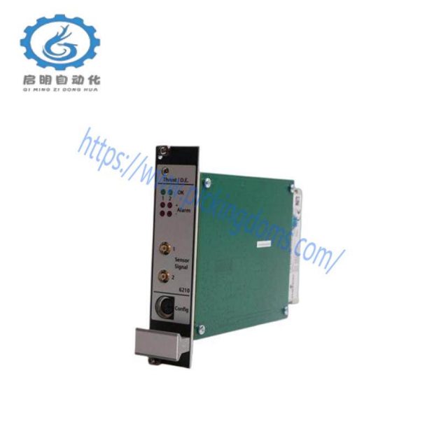 Emerson PR6423/012-130 CON0211 Turbine Sensor - Advanced Monitoring Solution for Industrial Applications