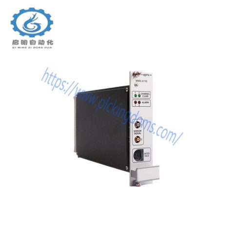 EPRO PR6423/279-110 Industrial Control Module, Maximum Flexibility in Automation Solutions
