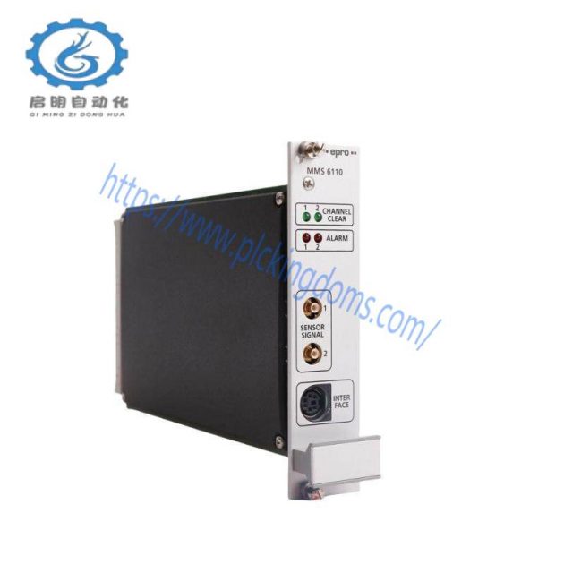 EPRO PR6423/279-110 Industrial Control Module, Maximum Flexibility in Automation Solutions