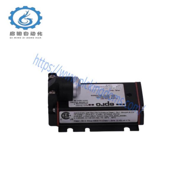 EPRO PR6424/254-110 Controller Module