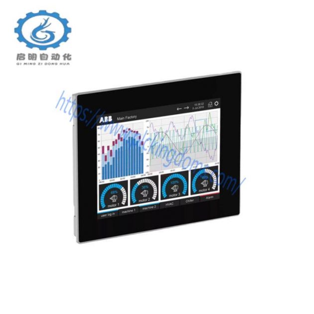 FOXBORO P0902BM Industrial Control Module