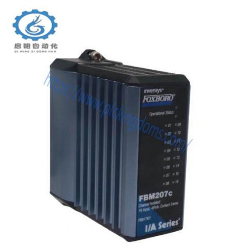 FOXBORO FBM231 Communication Output Module