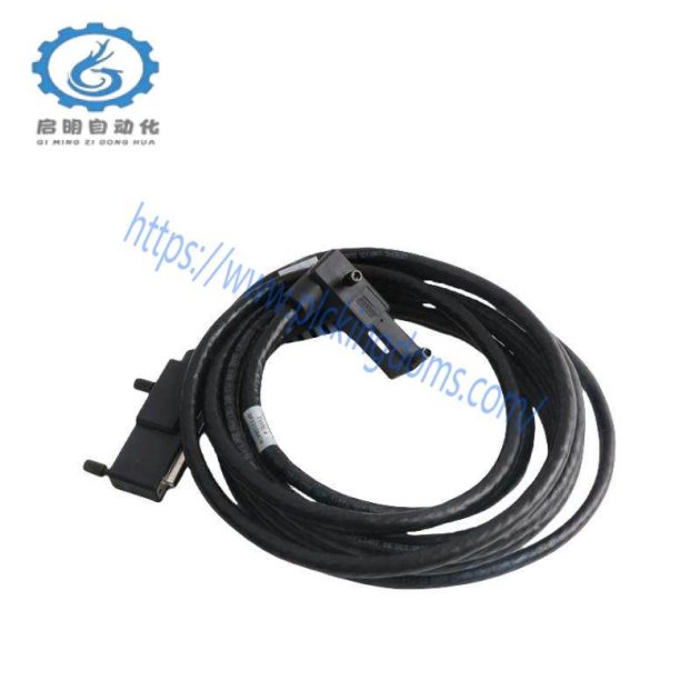 FOXBORO P0916WG Control Module for Industrial Automation Systems