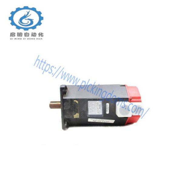 GE Fanuc IC693MDL733RR Digital Output Module for Industrial Automation