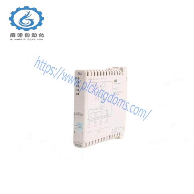 Hartmann & Braun P.11471-0-1011015 TEU 471 Operation Station Direct Communication Module