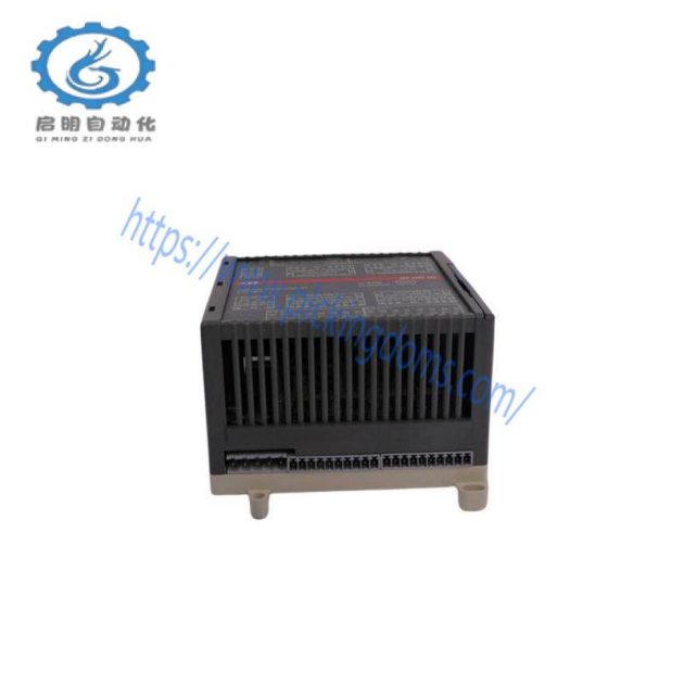 Hartmann & Braun P.11471-0-1011015 TEU 471 Operation Station Direct Communication Module