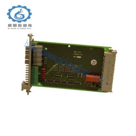 HIMA F7541 Module: High-Performance Industrial Control Module
