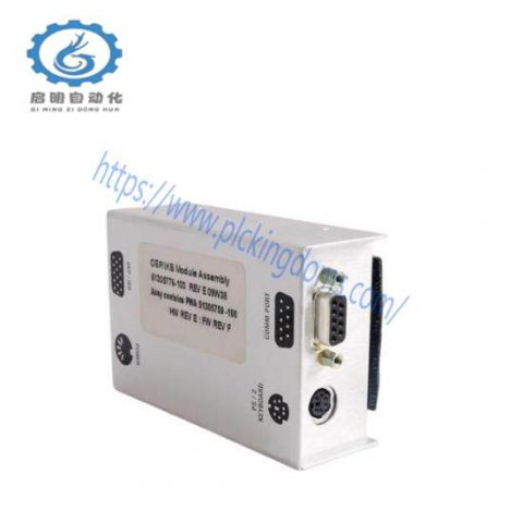 Honeywell 51305776-100/51305759-100 DCS Module: Advanced Control Solutions for Industrial Automation
