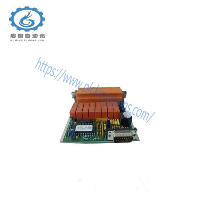 Honeywell 05701-A-0330 Industrial Control Module