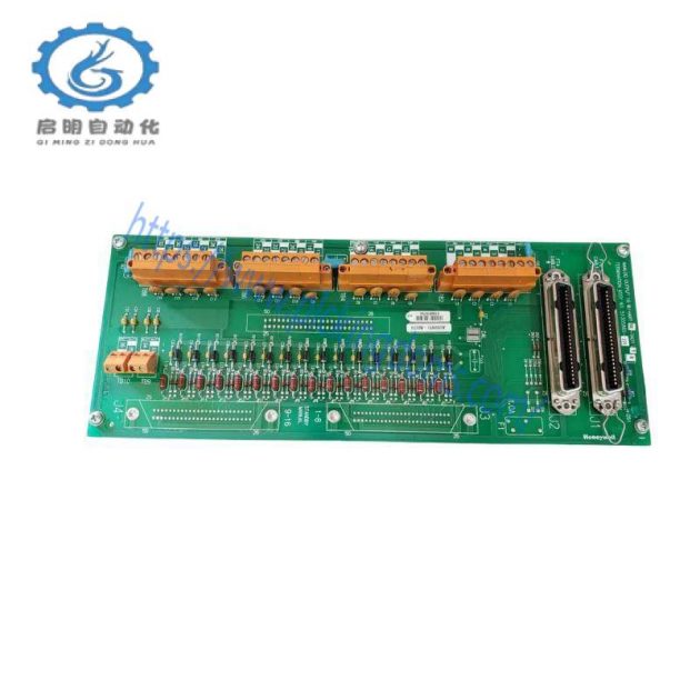 Honeywell 05701-A-0511 - Certified Control Module for Industrial Automation