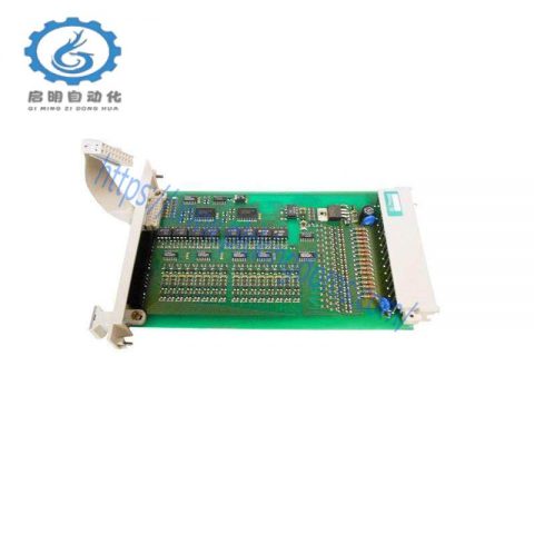 Honeywell PLC 10201/2/1 Fail-safe Digital Output Module