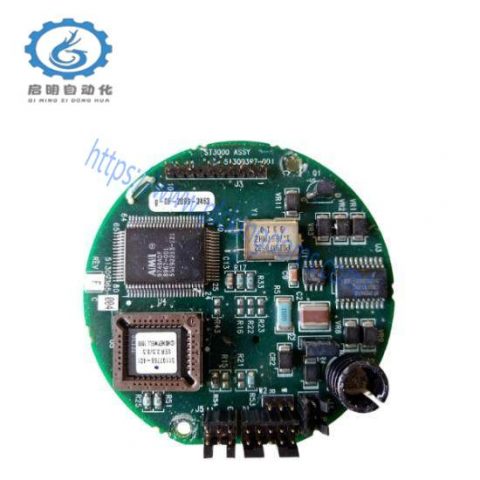 Honeywell 51309397-001 | Advanced PKS System for Industrial Automation