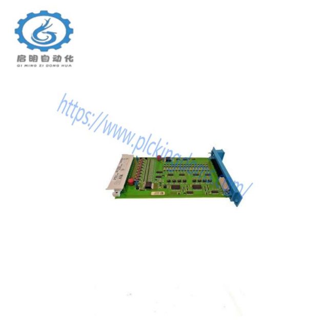 HONEYWELL FC-SDI-1624 V1.1.2.1: Advanced Digital Output Module for Industrial Control Systems