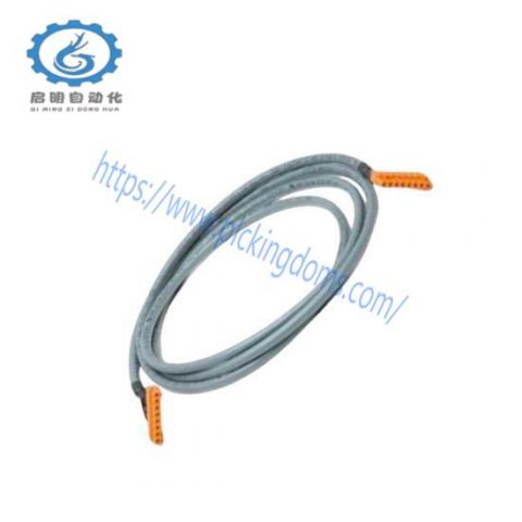 Honeywell FS-PDC-IOR05A Cable; Manufacturer: Honeywell