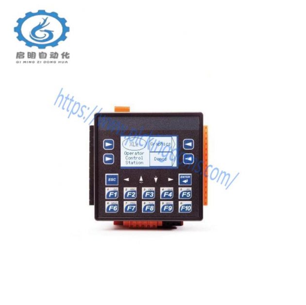 HORNER HE-XE105XLe Graphical Operator - Control and Monitor