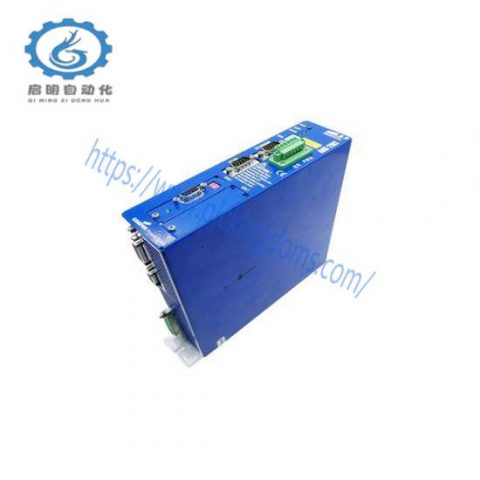 METRO MPS-4007 Control Module Library, 200 Characters Limit