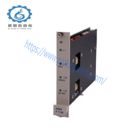 PFEIFFER EVR116 Reliability & Safety Module