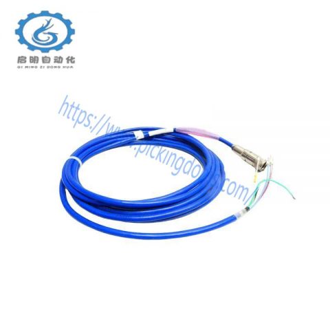 Rosemount 24281-00 15FT VP8 Industrial Control Cable