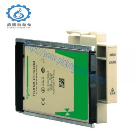 Schneider XV7717b Desktop Environment, a Leading Automation Solution