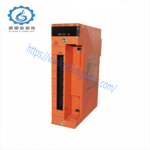 Yokogawa SDV541-S53 - Industrial Digital Output Module