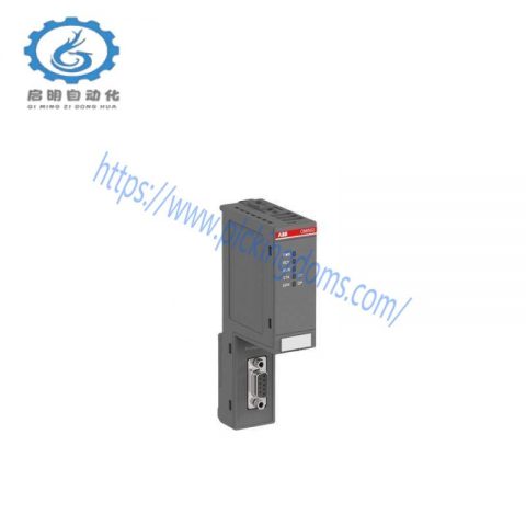 A86L 00010125 Control Module, Innovative Industrial Automation Solution