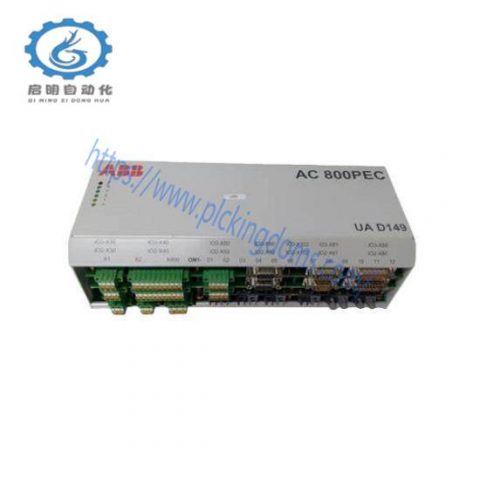 ABB IEMPU02 Industrial Modular Mounting Unit for Control Systems