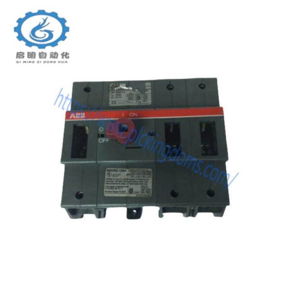 ABB IEMPU02 Industrial Modular Mounting Unit for Control Systems