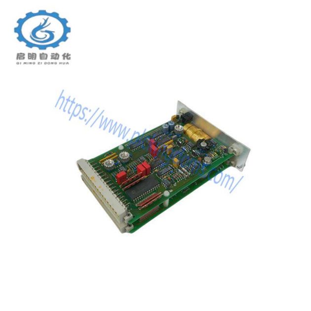 ABB XU03 - XU 03 Advant OCS Extension Module