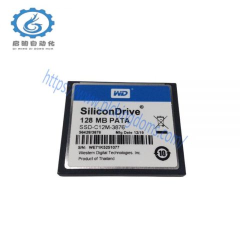 B&R 8AC11060-2 POWERLINK Interface Module