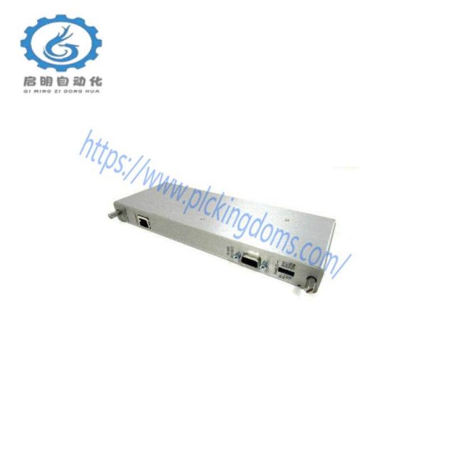 BENTLY 3500/92 136180-01 Control Module
