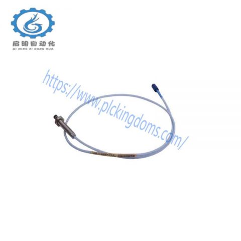 KOLLMORGEN 36B605612AB001 SHORT HEATSINK FOR CONTROL SYSTEMS