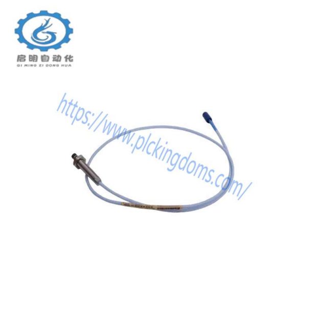 KOLLMORGEN 36B605612AB001 SHORT HEATSINK FOR CONTROL SYSTEMS