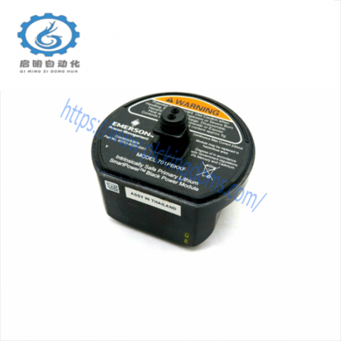 EMERSON 701PBKKF: Industrial Control System's High-Performance Black Power Module