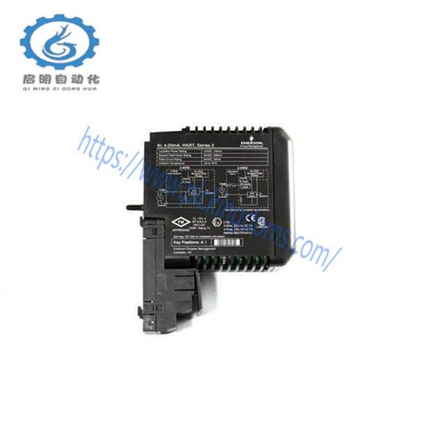 Emerson ICRXIBN7M000A RXi BOX IPC, VIA, 4GB RAM, 250GB HDD