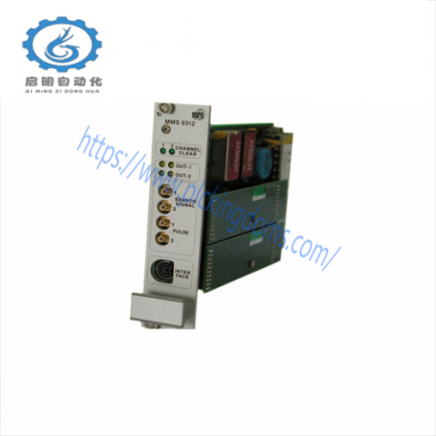 Emerson IMC-316X-X-DRR Whedco Motion Control IMC-D Series Servo Motor Controller, 6 Amp
