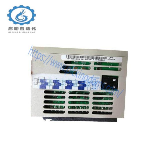 Emerson IC200UEC108 Control Module, Dedicated for Industrial Automation