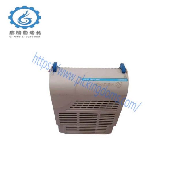 Emerson IC200UEC108 Control Module, Dedicated for Industrial Automation
