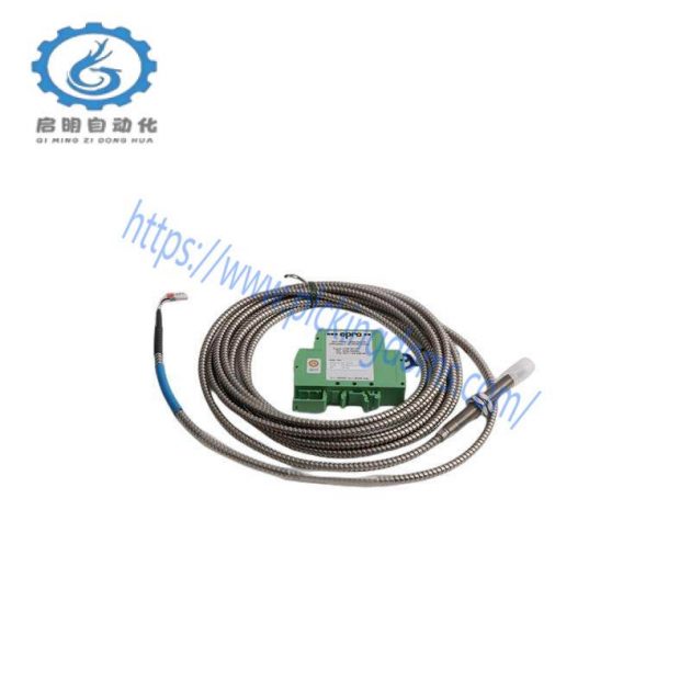 Emerson IC695NIU001CA Industrial Network Interface Module
