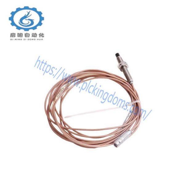 EPRO PR6424/004-010 Precision Control Module for Industrial Automation