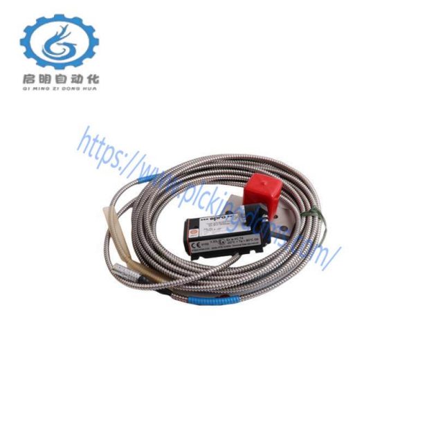 Emerson IC695NIU001CA Industrial Network Interface Module